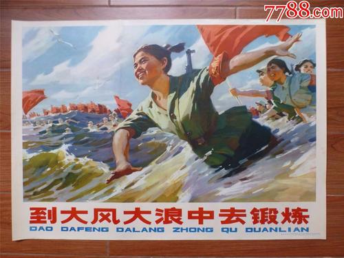 佛罗西诺内利齐尼奥毕业证